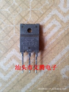 ���l��Cԭ��2SK1192,K1192��Ч����.