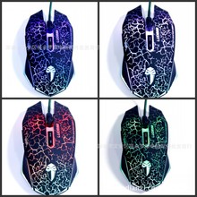 ��ĦR700��Ѫ��ħ ��ɫ������ ������7�����߾������ �Զ���ģʽ