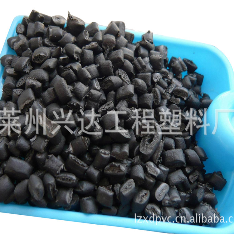 厂家供应 注塑用原料塑料颗粒 注塑用原生料 PVC软质黑色颗粒