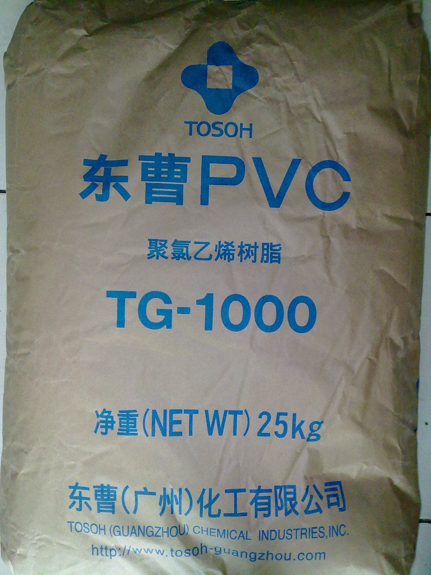 PVC/东曹（广州）化工有限公司/TG-1000