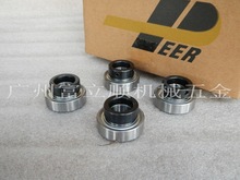 PEERSSUC204-20MM SUC205 SUC206 SUC207 SUC208 SUC209 SUC21