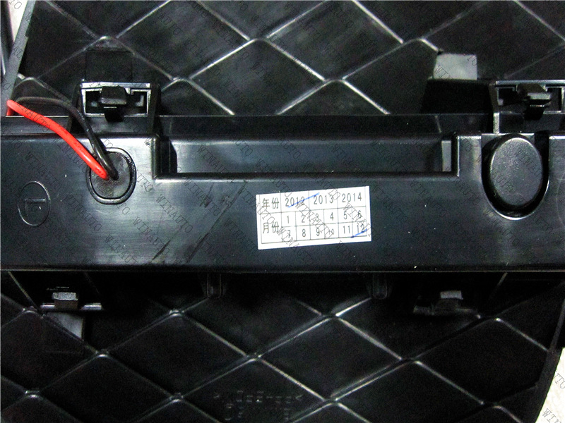 MCL063B BWM X5 E70 E70LCI (09-