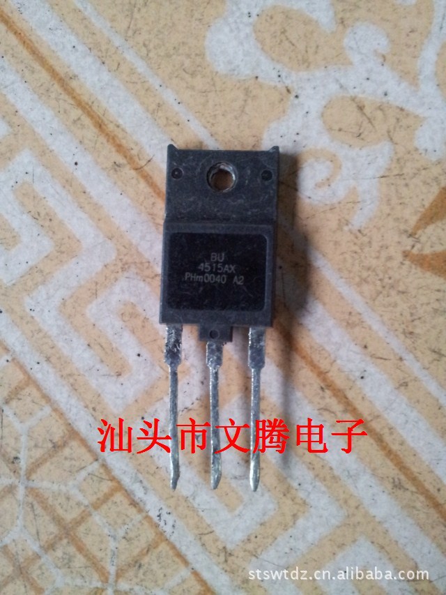 批发 原字BU4515AX高清电视机电源管 质量保证  现货库存