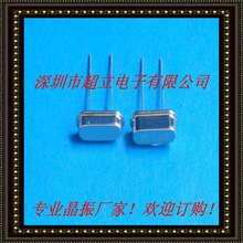 SҹRFø߾ 49S 49SMDI6.7458