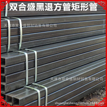 Q195���\���ܣ����عܺ����՘˲��