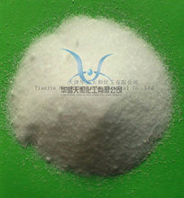 批量供应分析纯 试剂级氯化钠  薄利多销