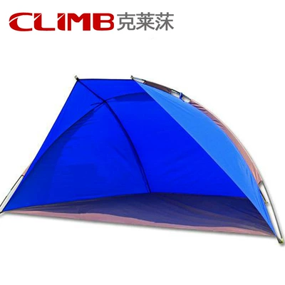 Factory stock camping outdoor tent increase fishing tent beach tent sunshade tent