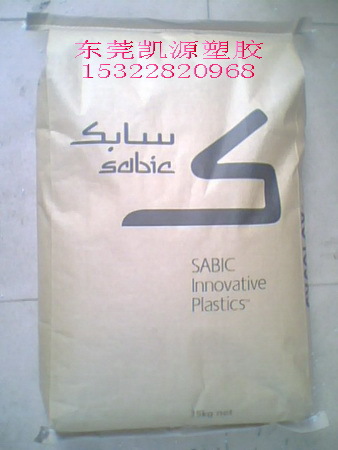 纯树脂防火PBT/沙伯基础(原GE)/357M,防火PBT高流动