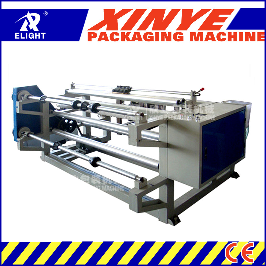 优质商家供应 无纺布分切机 三层共挤吹膜机