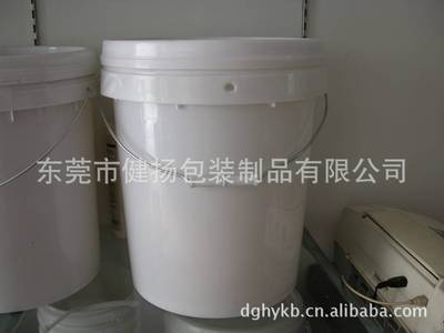廣州 深圳塑膠桶 中山 東莞 化工桶 茂名 塑料桶 珠海 儲物桶