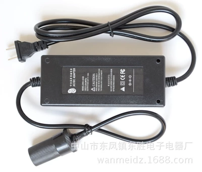 Mobil şarj cihazları converter 12V10A120W car air
