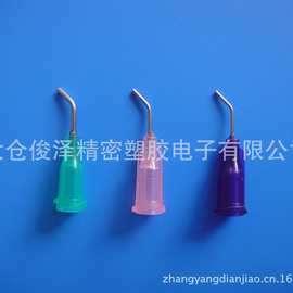 厂家直销弯45度，90度点胶弯角针头，各系列点胶针筒