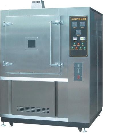 氙灯耐气候试验箱LXD-080B 