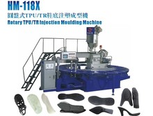 APʽTPU\TRЬ״װlݺͲlע͙ܳCO