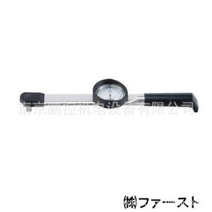 日本东日扭力扳手DB100N-S