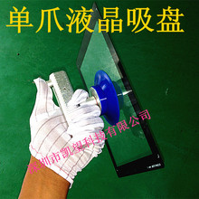 ��צҺ�������P87mm ����������� Һ���ҕ�����P �S��