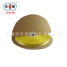 乐变RSG阻燃热缩管 电工绝缘套管 黄色绝热收缩套管