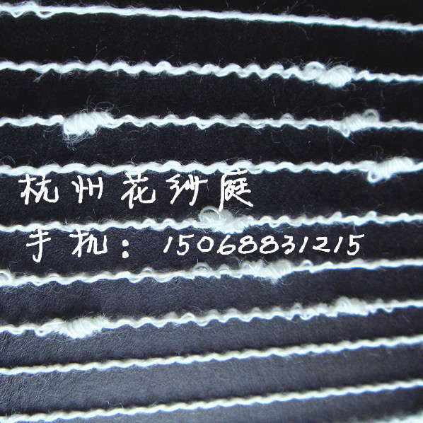 腈涤结子纱 鸳鸯结子纱 节子纱 竹节纱