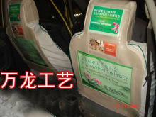 厂家定D出租车 旅游大巴小汽车座套 布套 按车型订D 专车