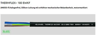 ��������| HELUKABEL����늾�