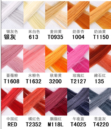 QQ截圖20130905131726