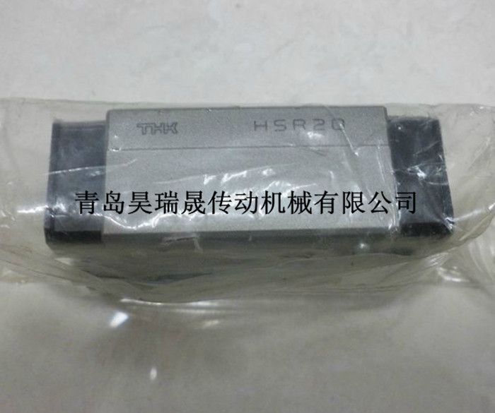 THK   RSR15N   THK直线导轨