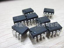 ��ͯ DH321 DIP-8 FSDH321 �ԴIC�D�Q�� ȫ��ԭ�h ���ϬF؛����