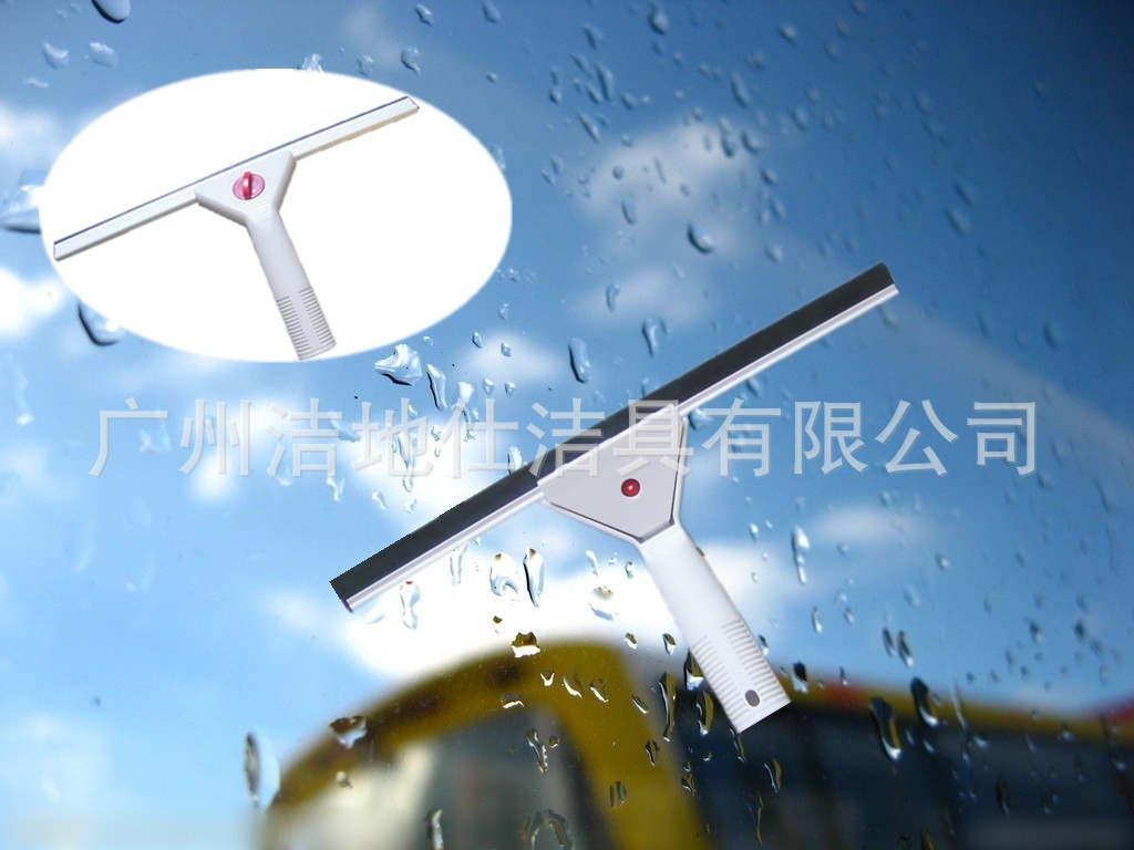 D1SC0177119_副本_副本_副本