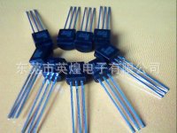 二三极管