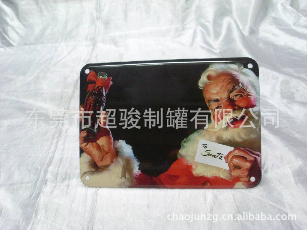 供应方形广告牌 长方铁牌 马口铁盘 啤酒牌 防滑铁盘