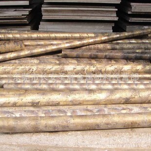 �|ݸ�L������������C3603�U�S�~ C3603�S�~�� C3603�~��