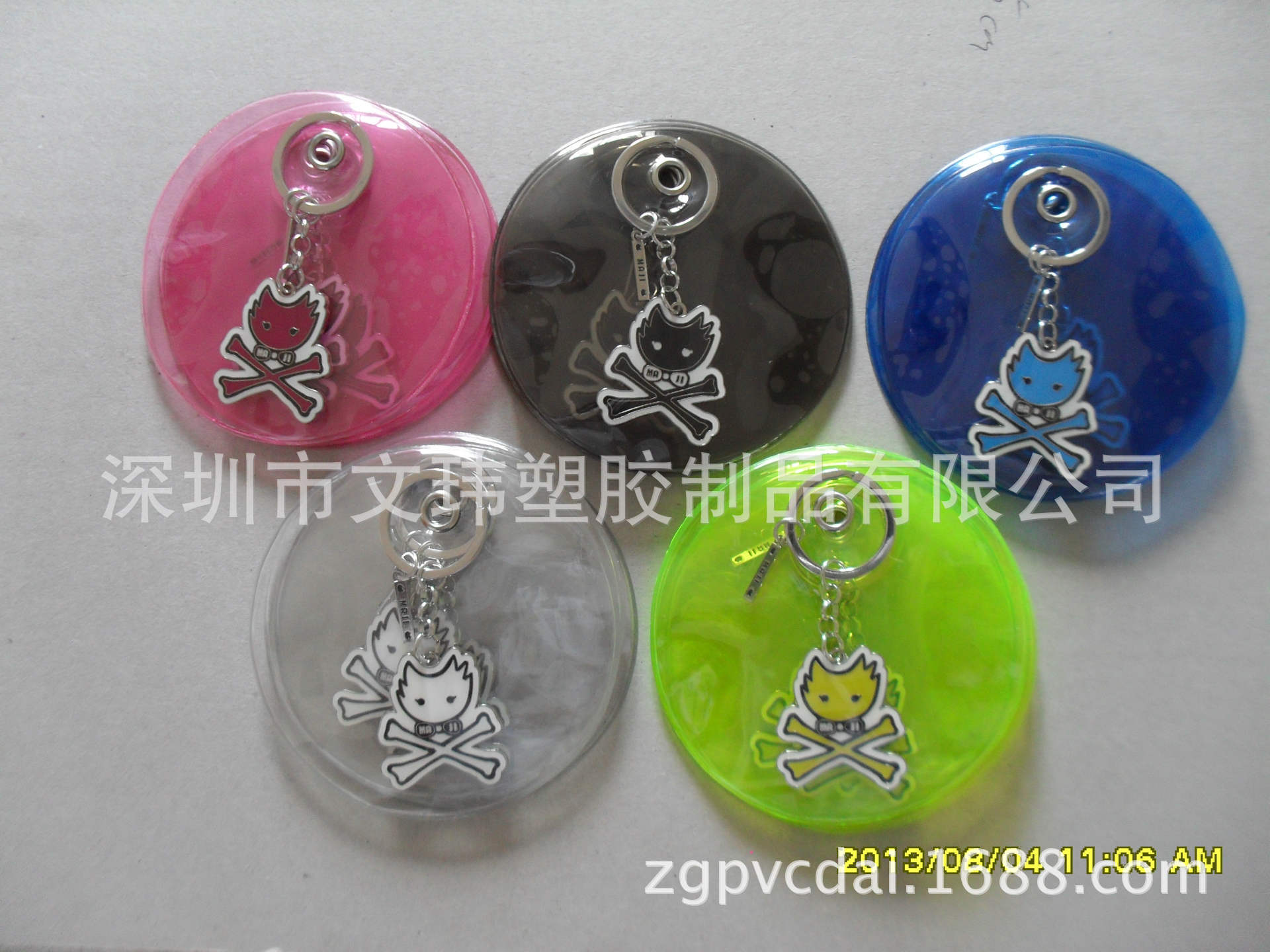 深圳工厂供应pvc钥匙扣包装袋、pvc塑料包、pvc锌合金袋