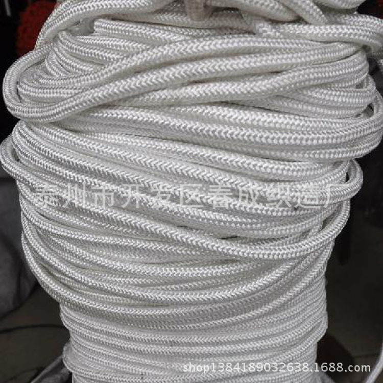 高强涤纶启动拉绳 安全绳 高空作业质优价廉 厂家直销