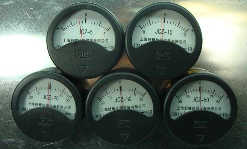 JCZ-30磁强仪 指针测磁仪 强磁计 测磁仪 探伤磁强仪 探伤测磁仪