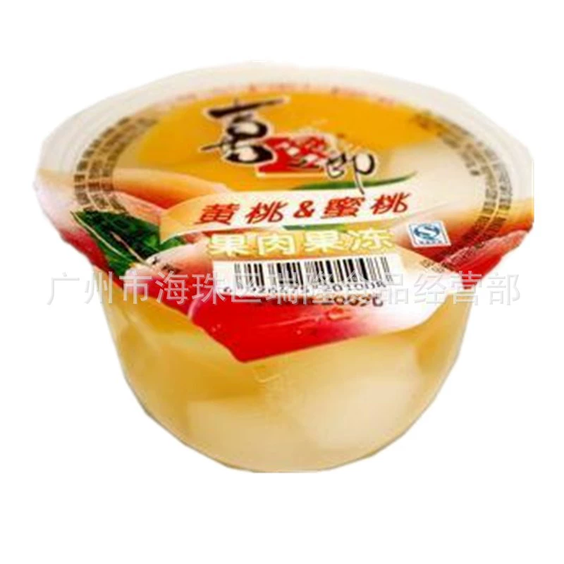 Клубничное желе из фруктов бренда Xizhi Lang 200 г, повседневные закуски