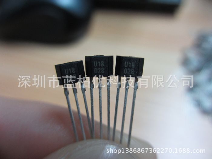 US1881KUA 霍尔元件 打字U18 TO-92S 双极性锁存霍尔开关传感器