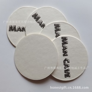 �S�����a  �A�Ά���ӡˢ���| ��ˮ�����| �V����N�YƷ���|