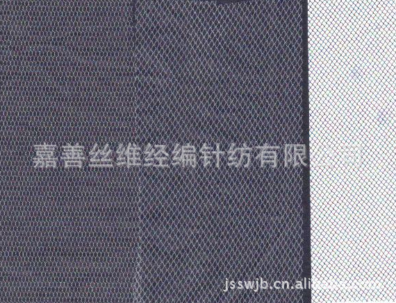 美国网  韩国网  透明网  婚纱网