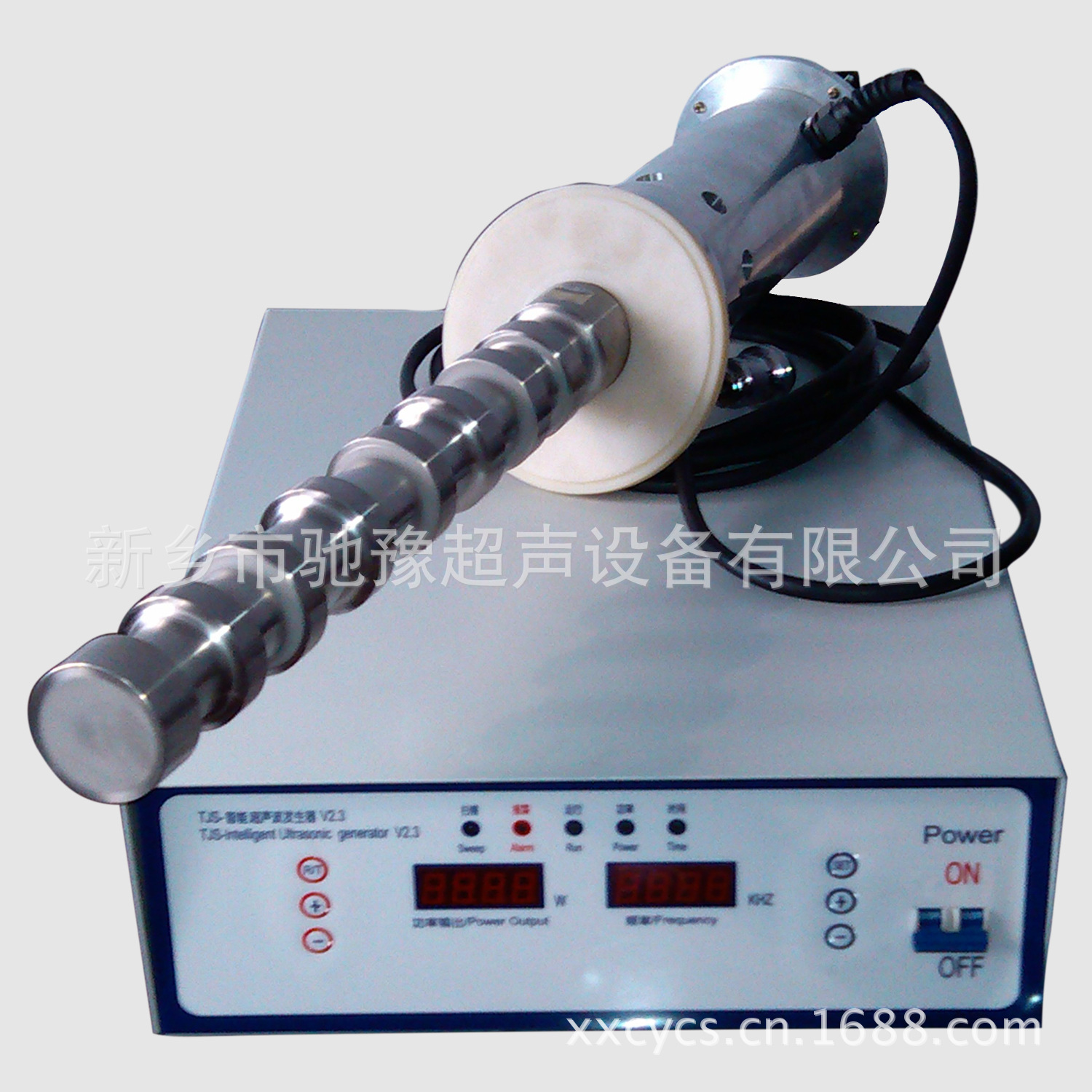 驰豫牌20KHz大功率常温超声波乳化均质机