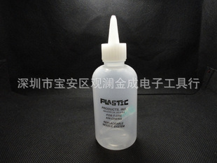 �c�zƿ/����ˮƿ �ƾ�ƿ ������ƿ /50ML-100ML����^�c�zƿ