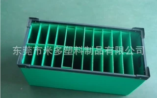 中空板厂家供应佛山多种颜色加固pp万通板骨架箱