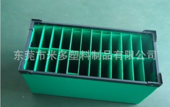 中空板厂家供应佛山多种颜色加固pp万通板骨架箱