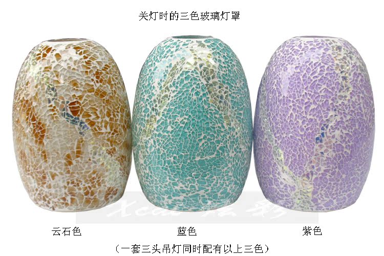 中木瓜三色七彩条三吊-01