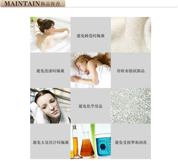 QQ截图20130627214448