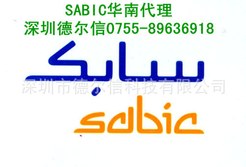 长期供应PC/沙伯基础(原GE)/EXL9330塑料pc品质保证