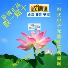 �F؛REOMAX/5STC1300A���۔�3A250V���U�zFUSE(5X20)ԭ�b��Ʒ