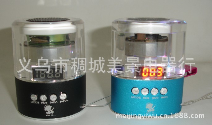 MK-09 Mini Crystal Radio, Seven-color Crystal Speaker, Card Insert Digital Speaker cmik detail image 9
