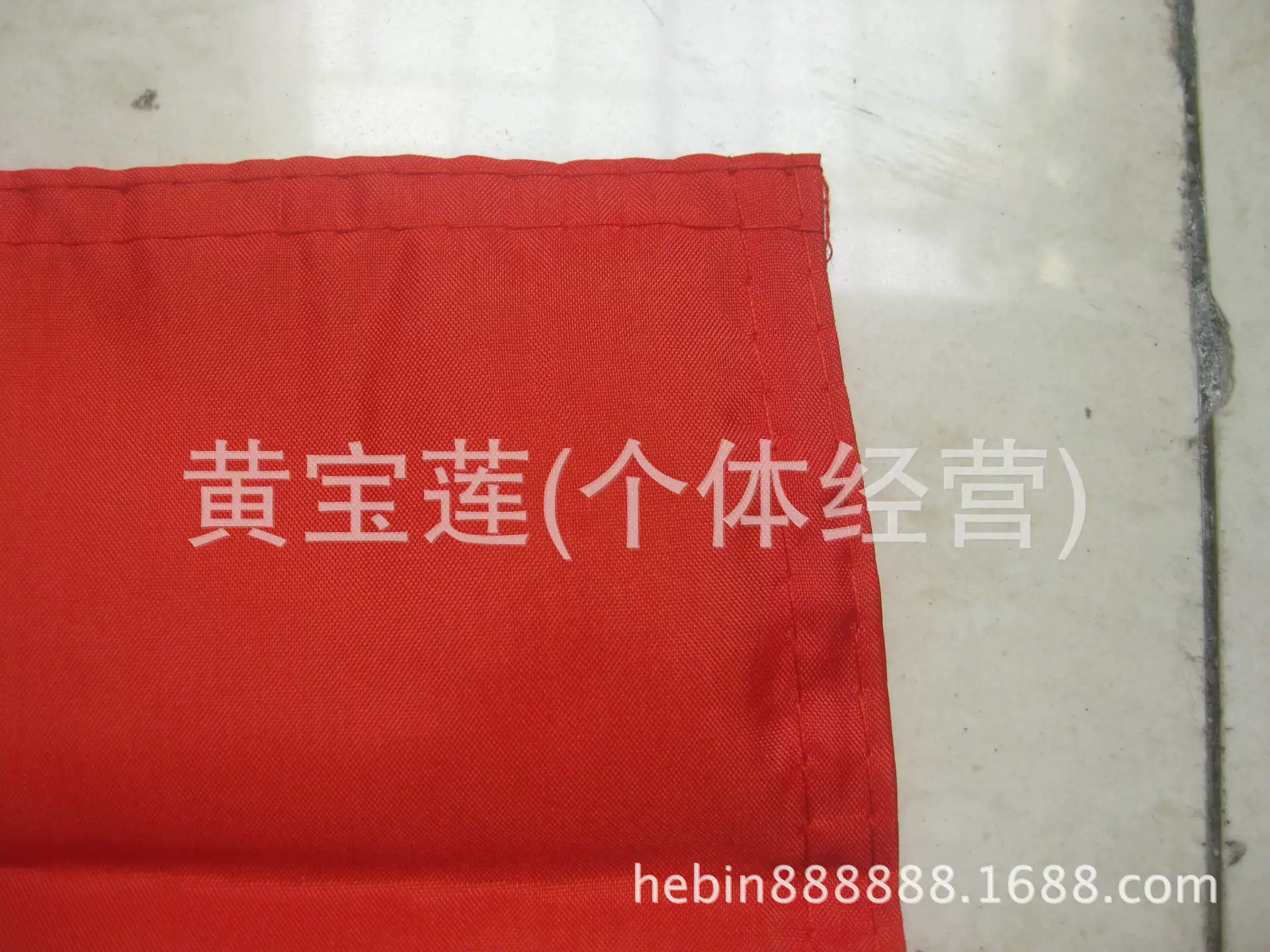 Поставляется 5#Guangda обычный национальный флаг Китая партийный баннер красный флаг