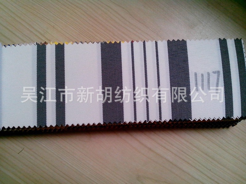 供应XH-1117 遮阳棚布料 遮阳棚亚克力布料