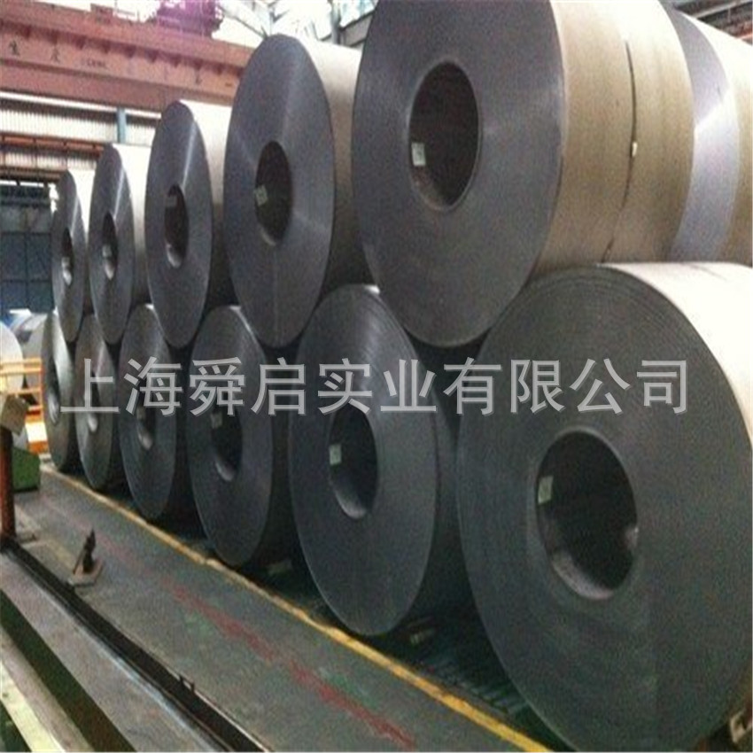 供应宝钢热轧/热轧板/热轧卷/热轧酸洗/酸洗卷/SPHD